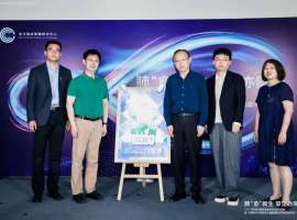 中国ROS1肺癌诊疗白皮书重磅发布 开启罕见靶点精准治疗新时代