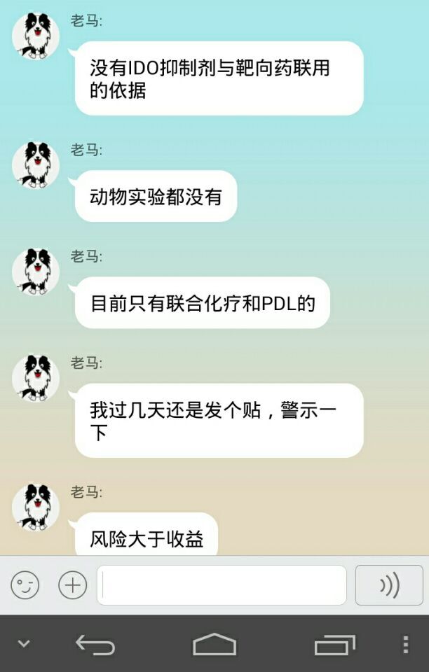 919的说明
